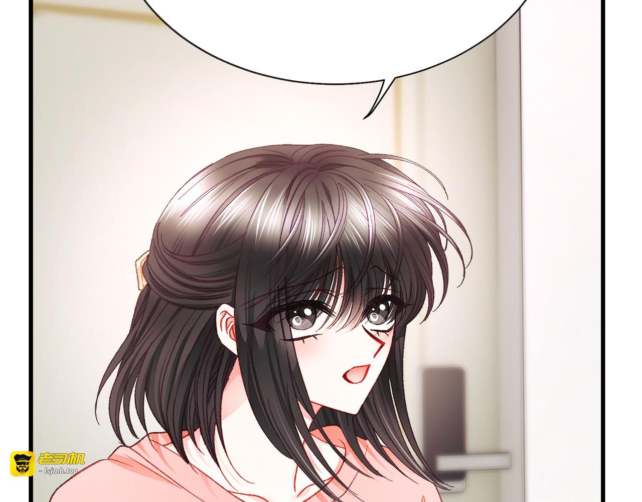 第108话 告白 第 133 页