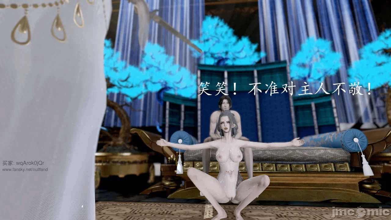 第一话 第 124 页