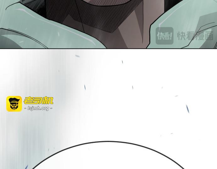 第二季 第110话 第 37 页
