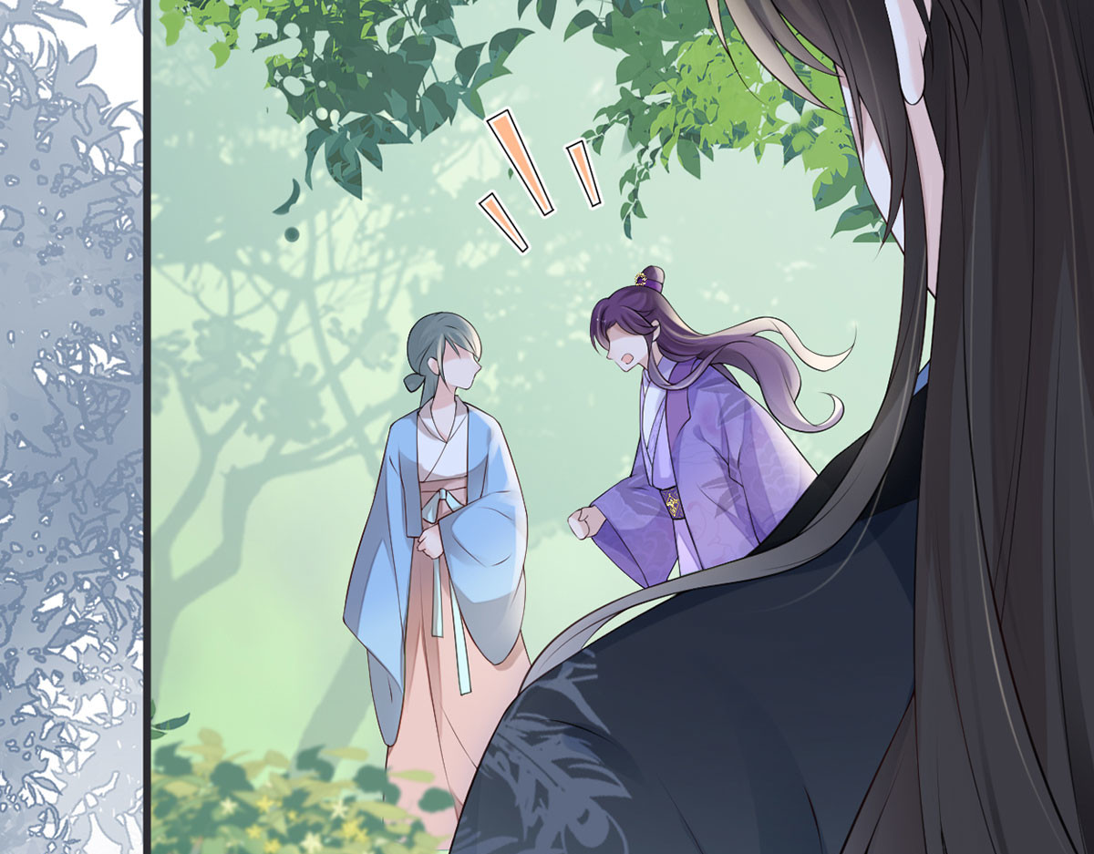 第80话 是父皇吗？ 第 38 页