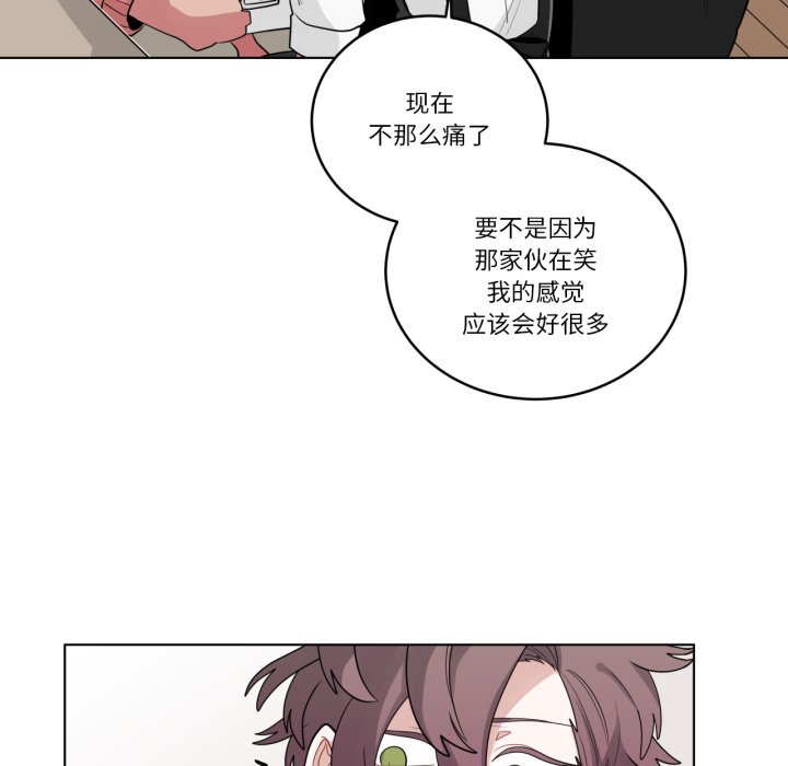 第18话 第 42 页