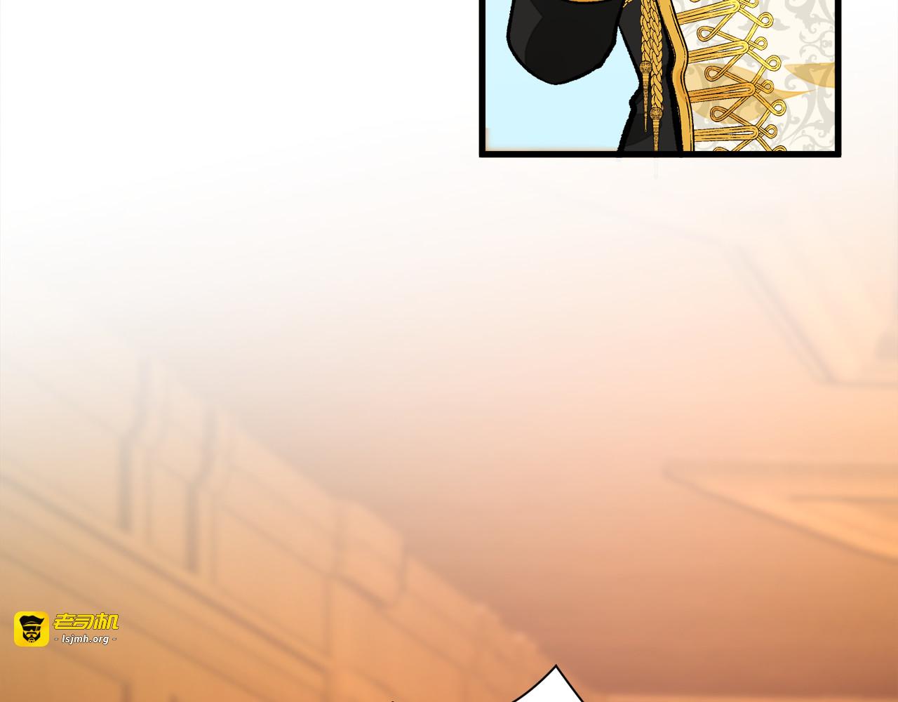 第65话 允许结婚 第 57 页