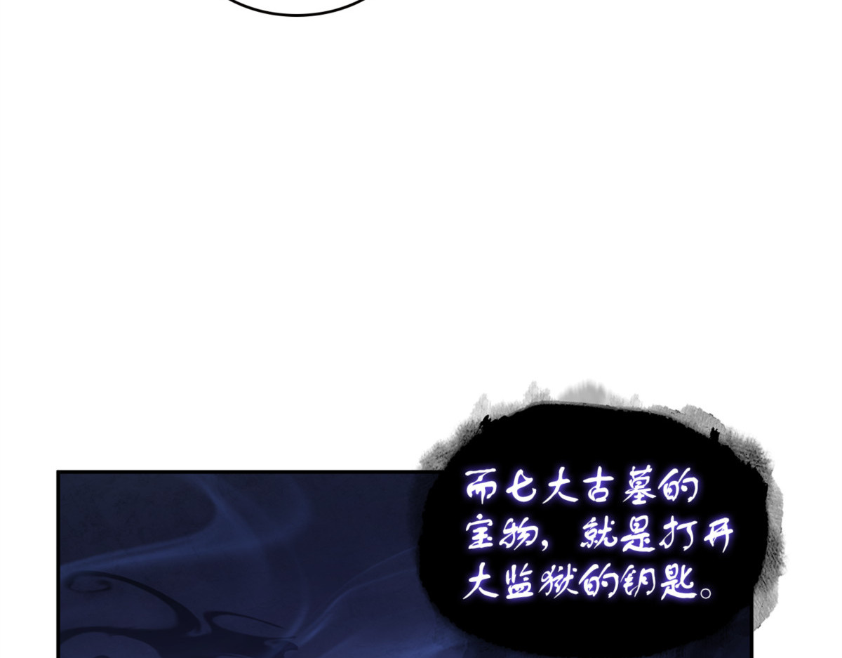 小可爱 第 10 页
