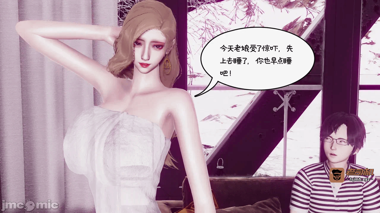 第一话 第 179 页