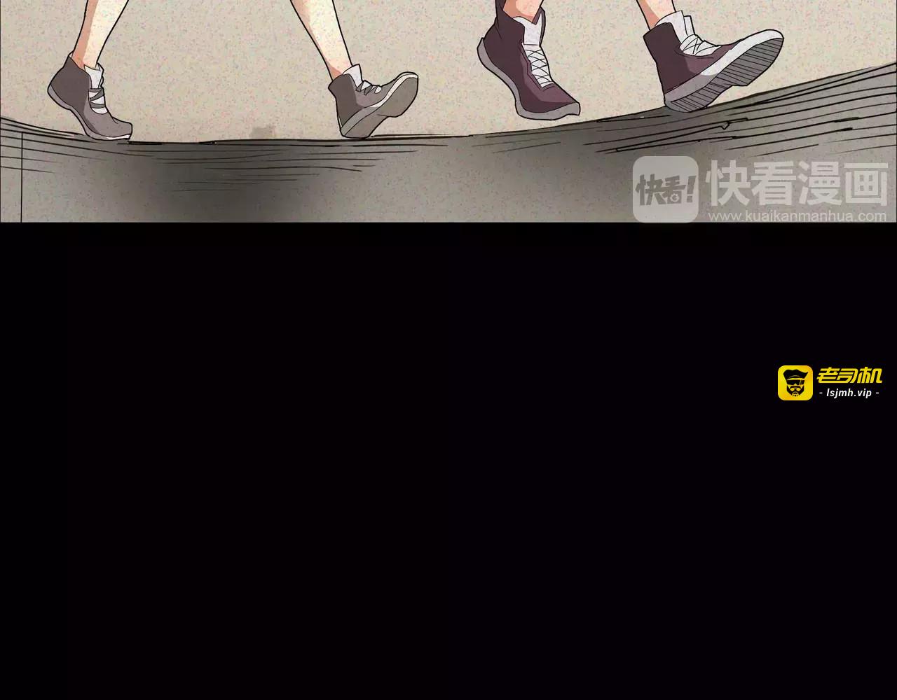 第1话 我是个丑女 第 25 页