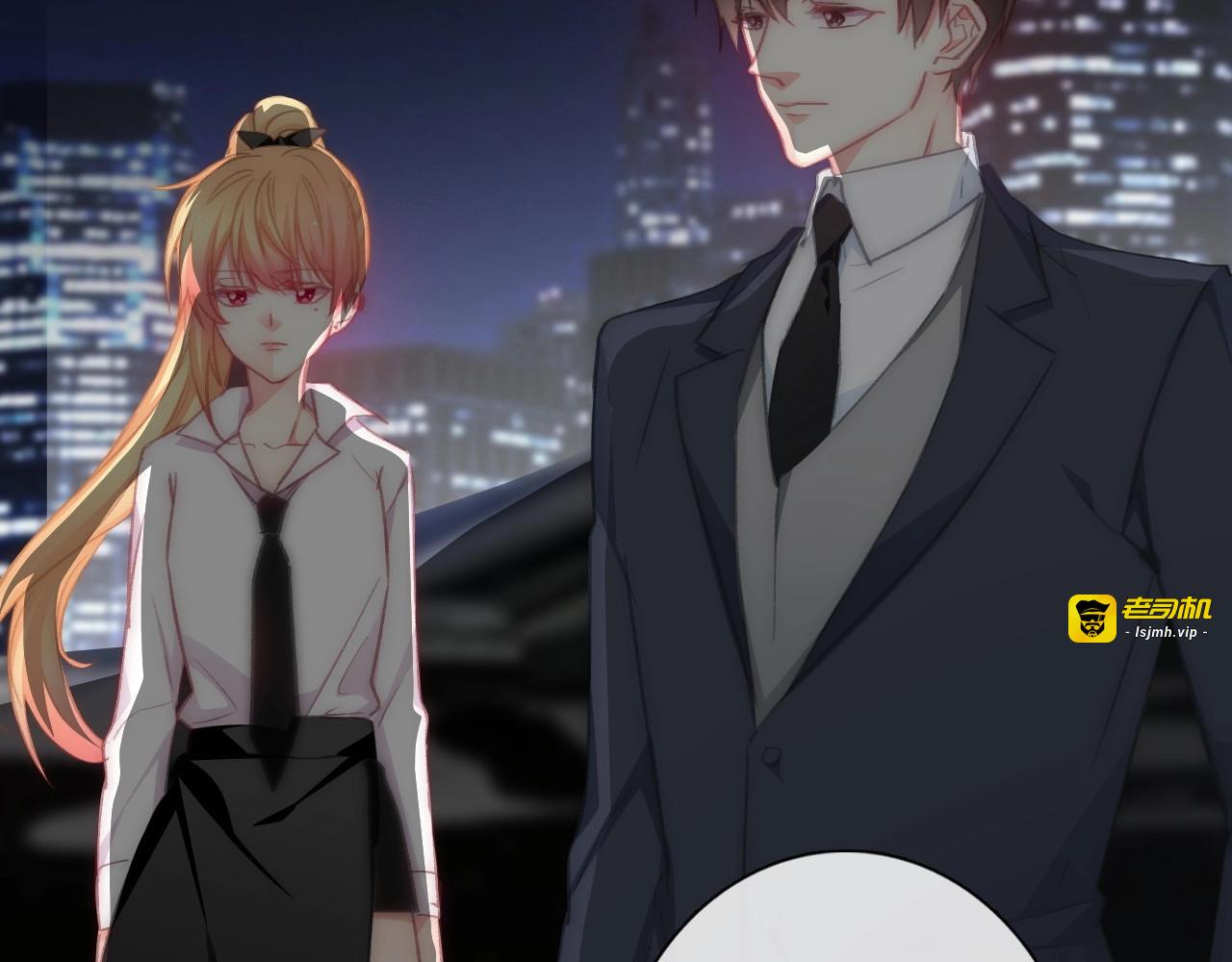 番外 毕业典礼 （上） 第 23 页