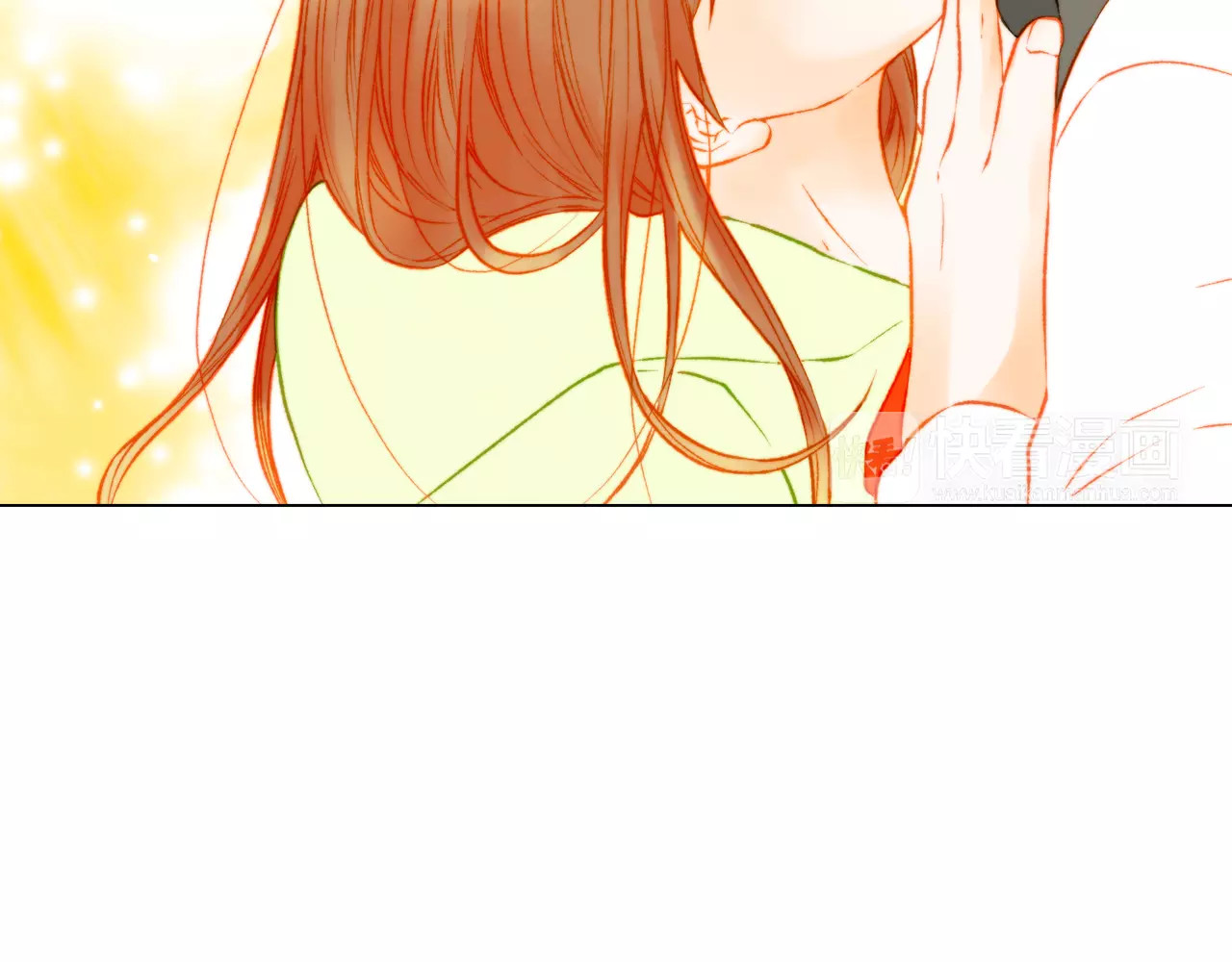 第117话 好想他 第 76 页