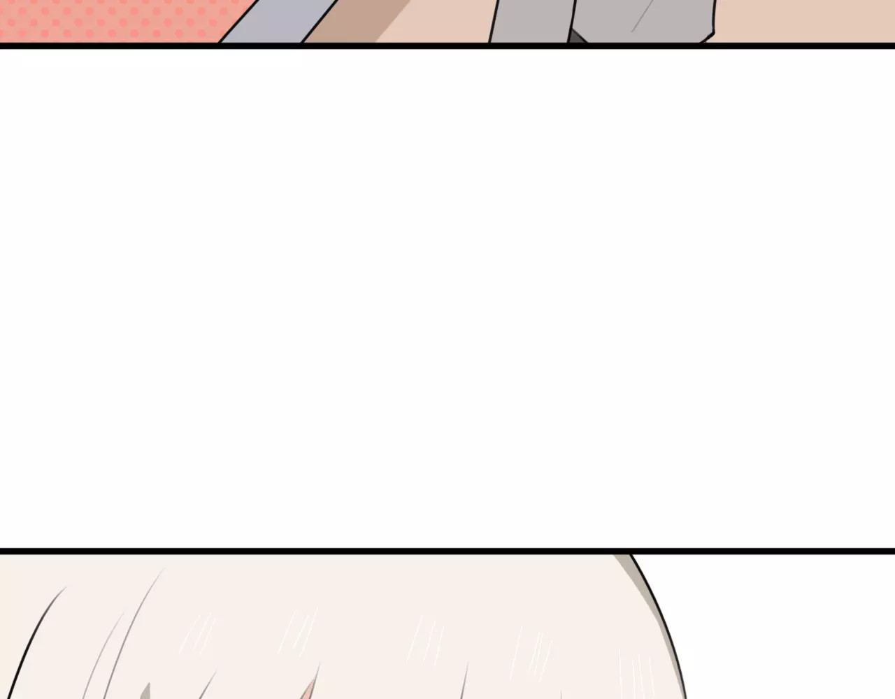 第30话 见面（二） 第 74 页