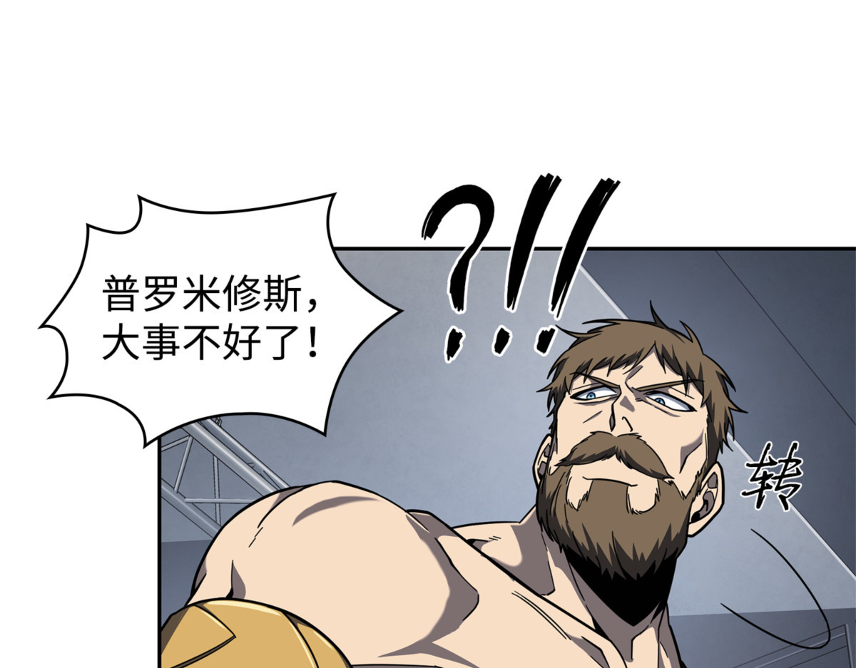 挑选 第 6 页