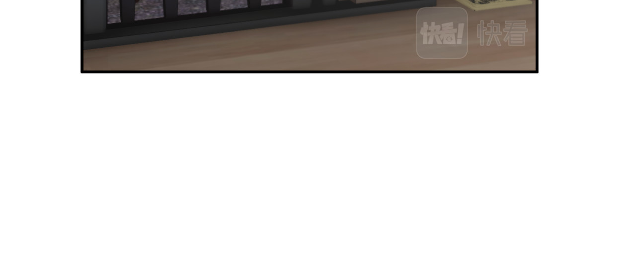 第127话  忙碌的皇后 第 68 页