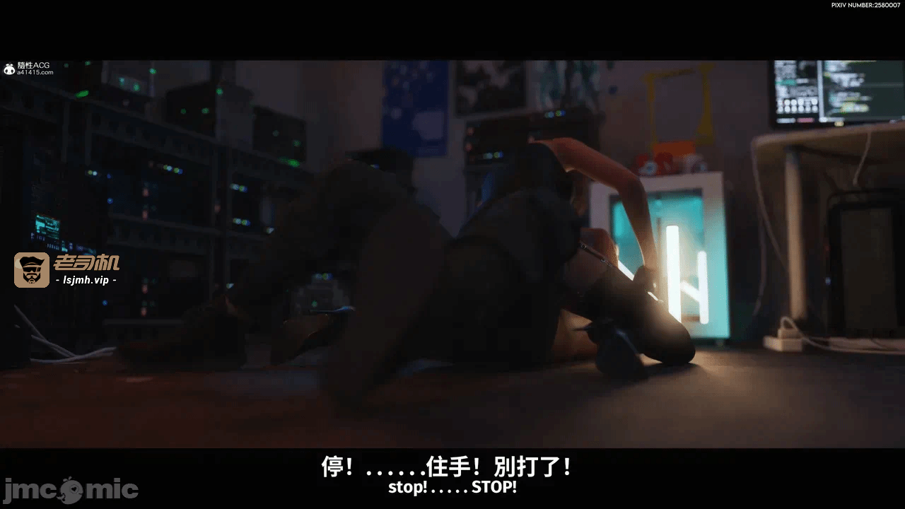 第一话 第 175 页