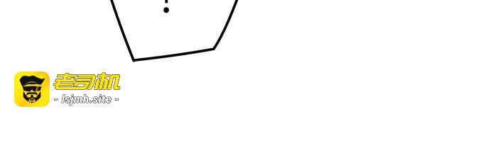 第24话 第 41 页