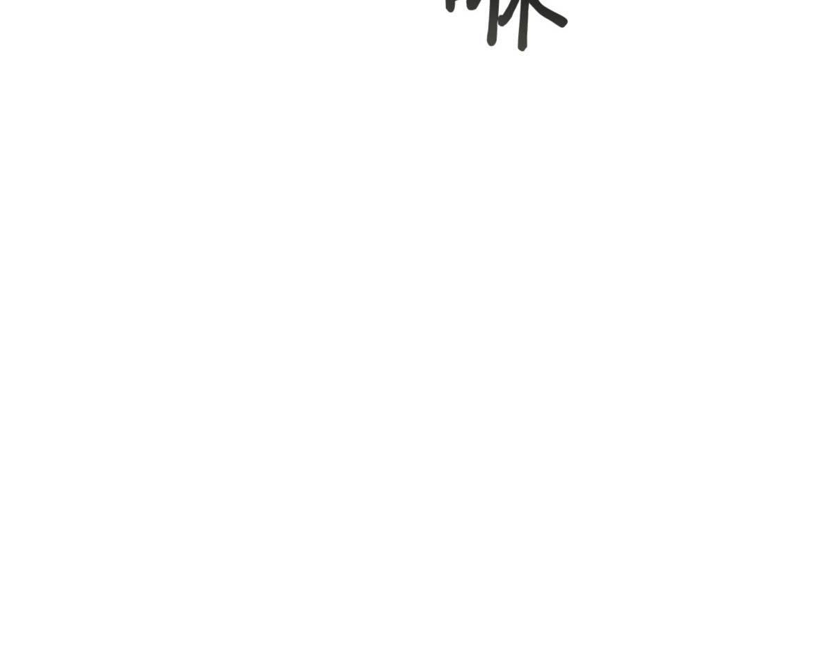 9比1 第 150 页