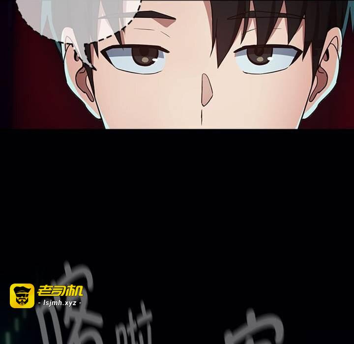 第35话 第 5 页