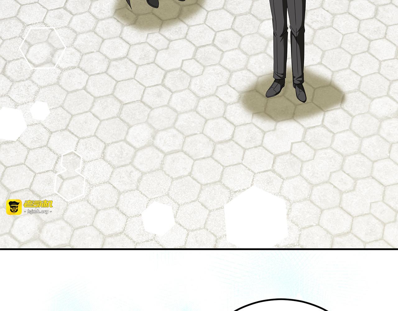 第48话 项链礼物 第 161 页