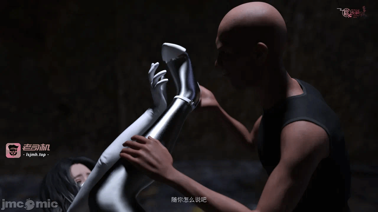 第一话 第 317 页
