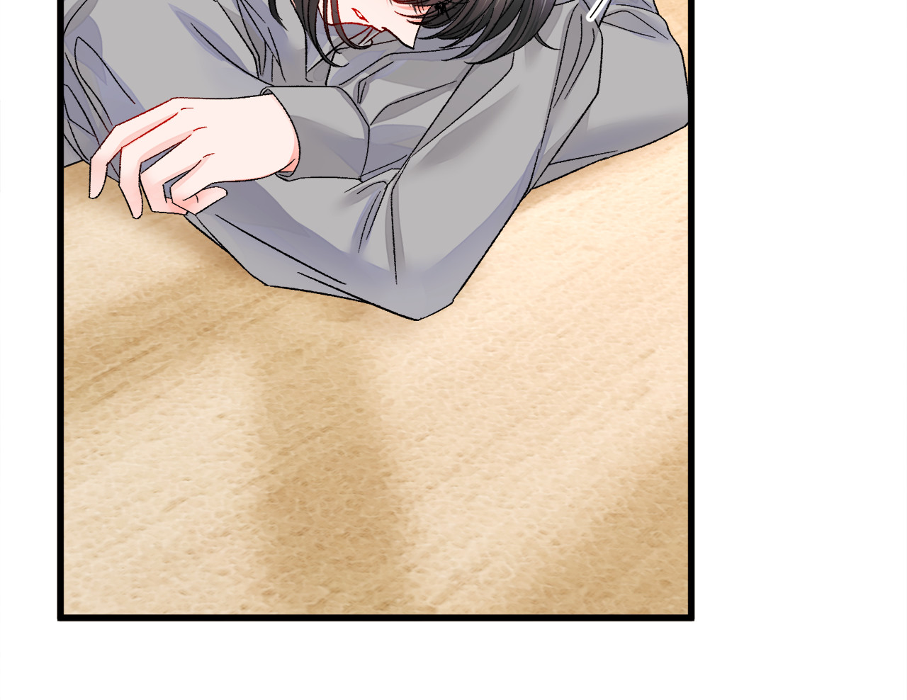 第57话 一起跳 第 170 页