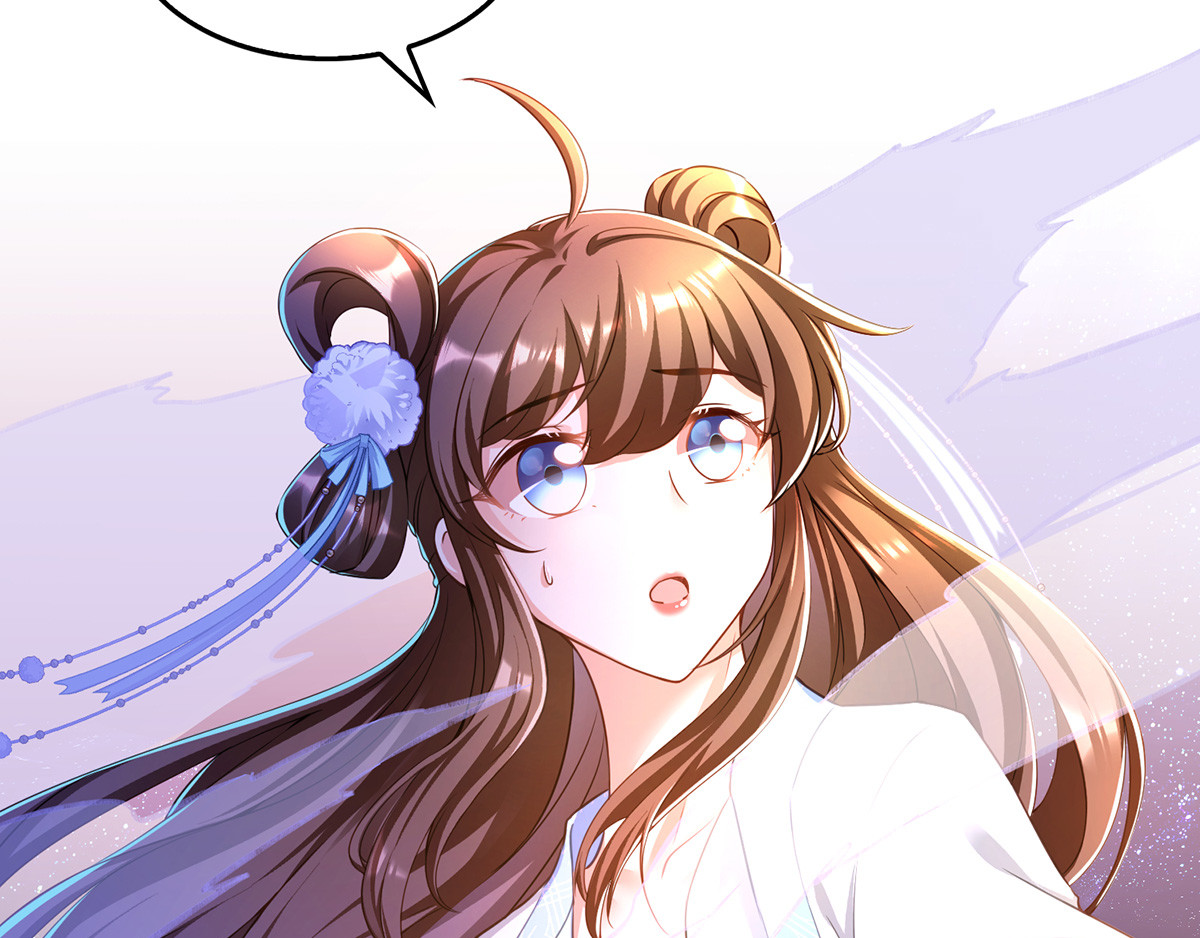 第54话 心中幻像 第 22 页