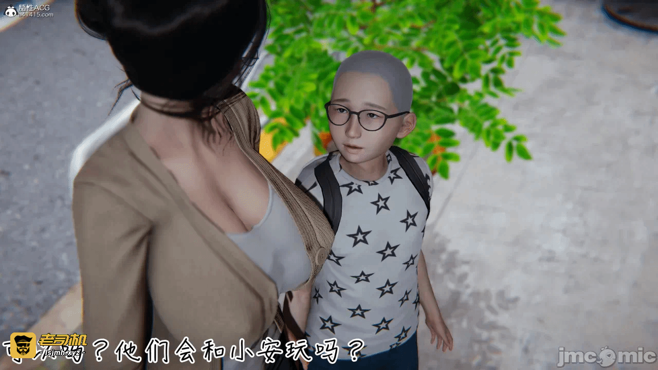 第一话 第 467 页