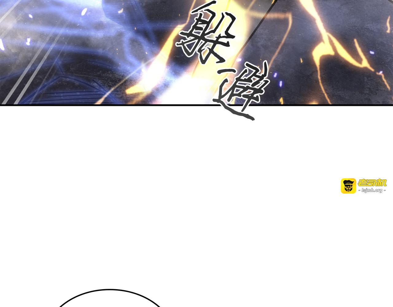 王傲心 第 129 页