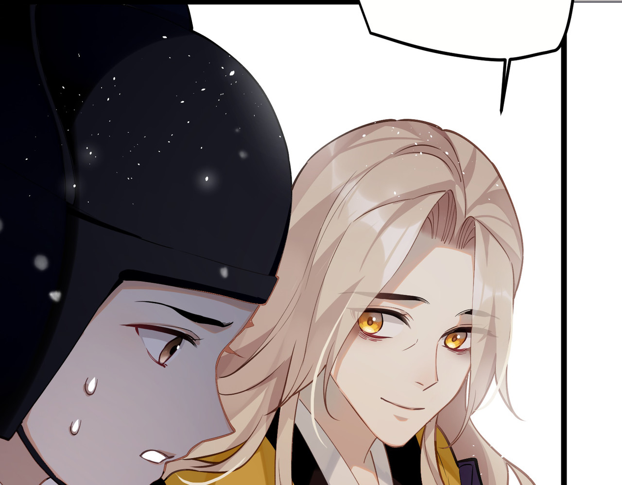 第69话 出乎意料的记忆 第 46 页