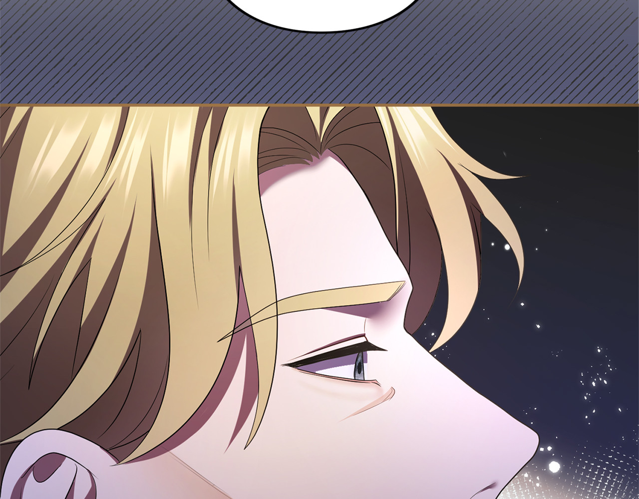 第38话 赐婚的理由 第 20 页