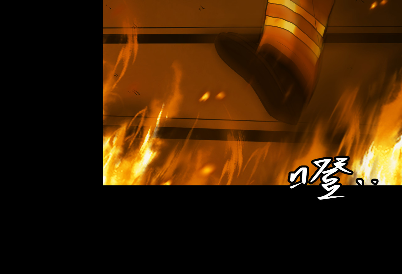 第40话 消防员！ 第 78 页