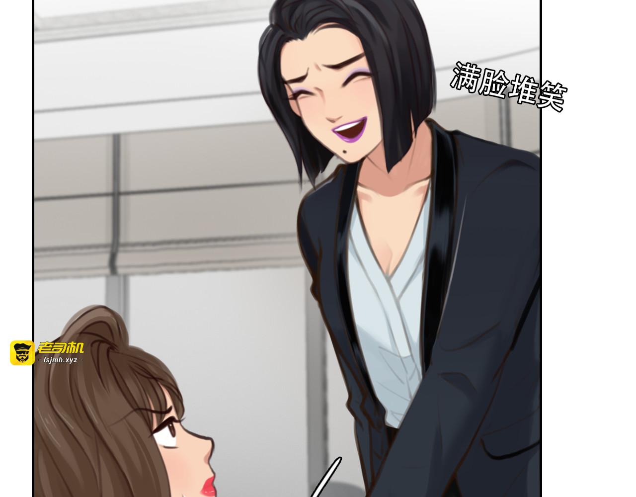第39话 ‘z计划’ 第 47 页