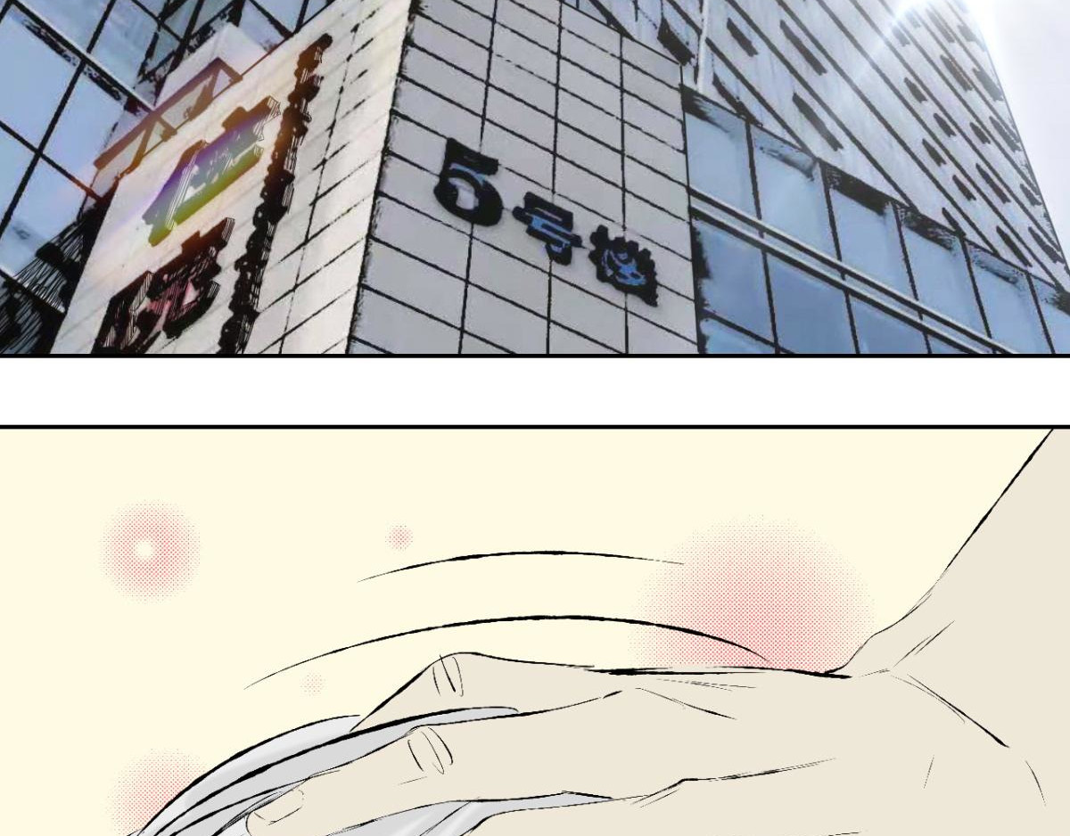 棒棒糖 第 272 页