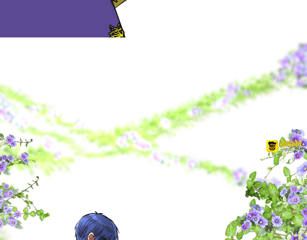 第78话 完结篇 邀请 第 63 页