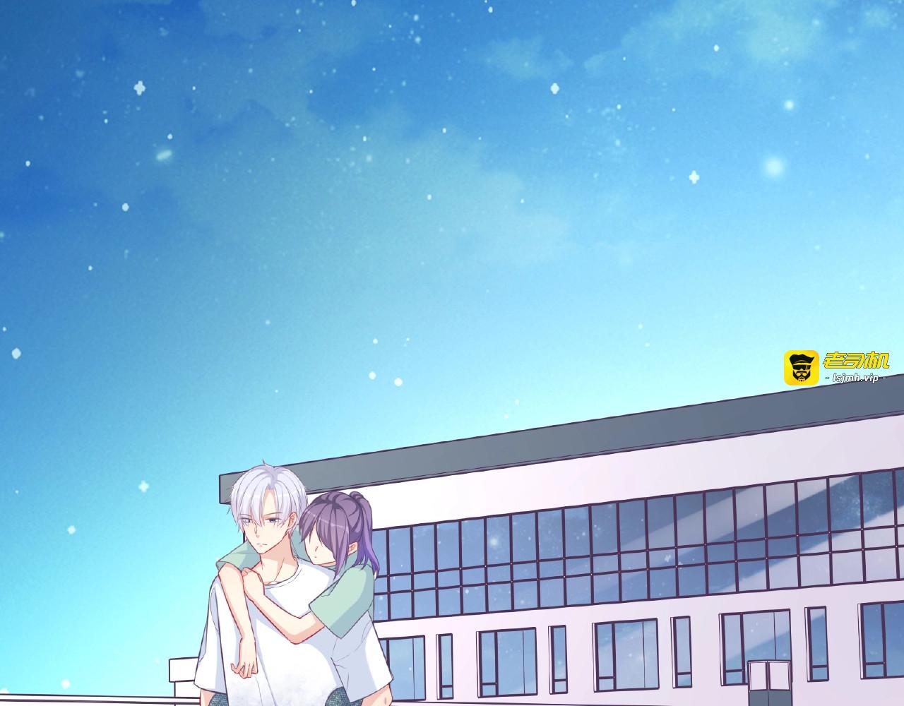 第12话 朋友 第 161 页