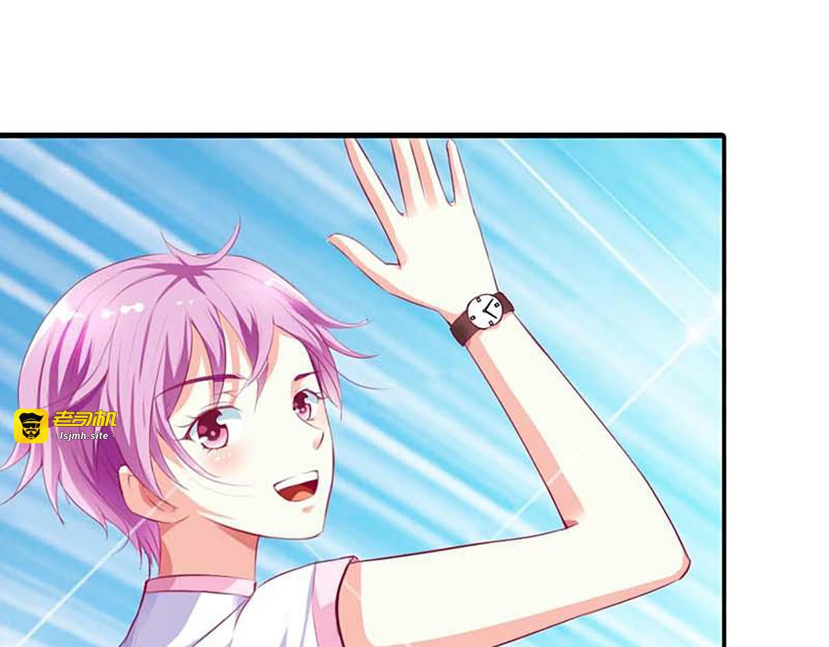第3话 第 5 页