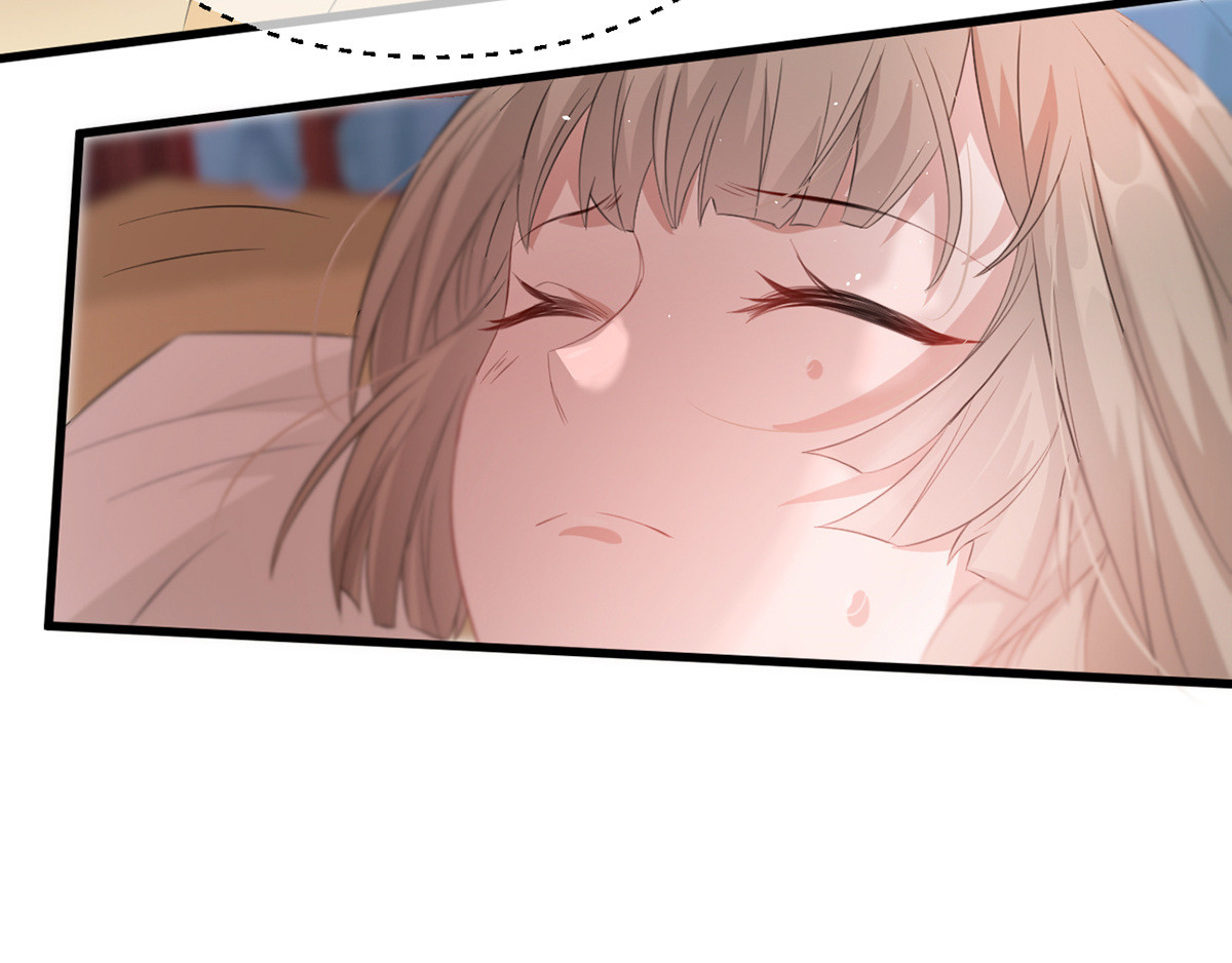 第75话 刺杀！ 第 50 页