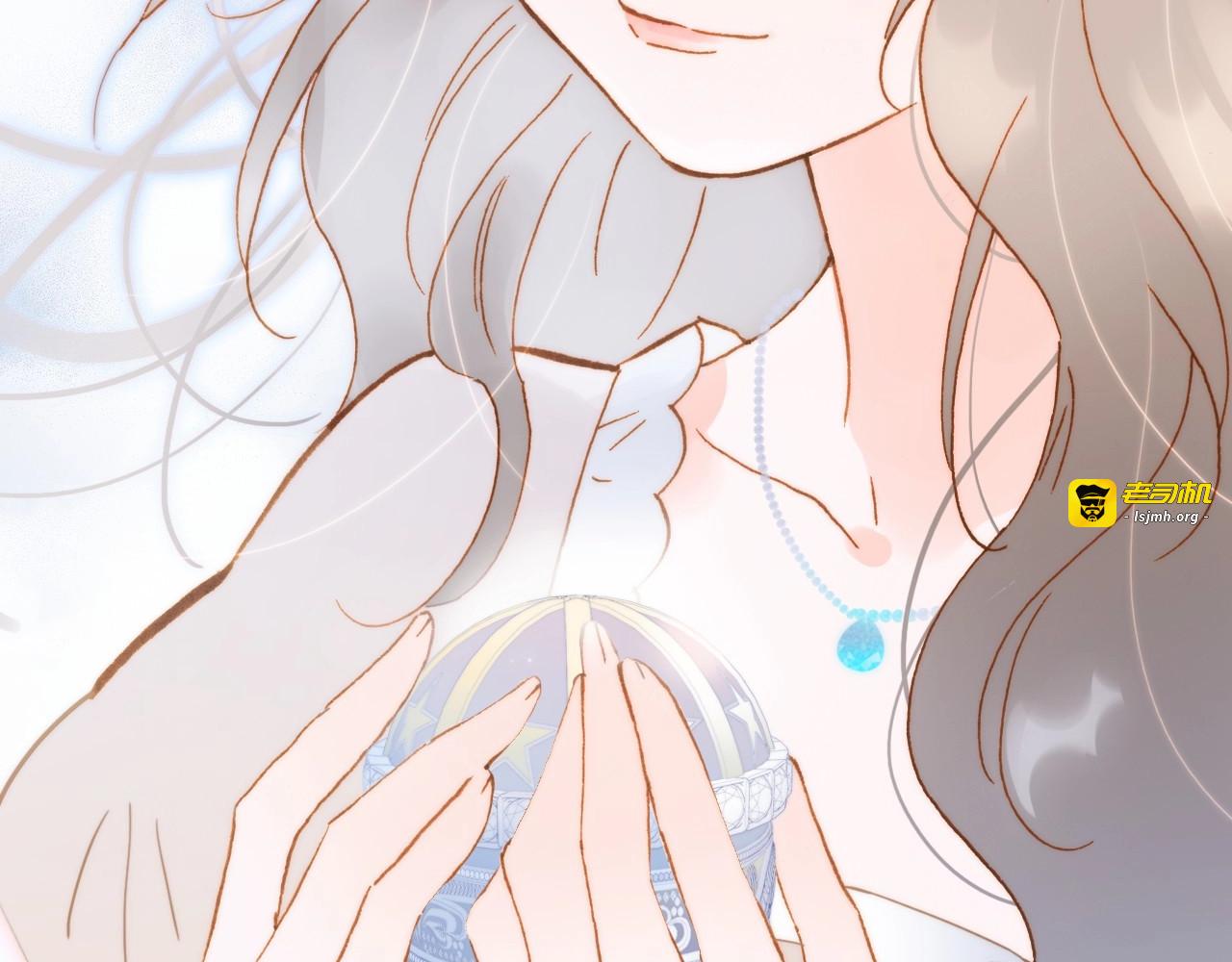 番外 结婚吧💒 第 125 页