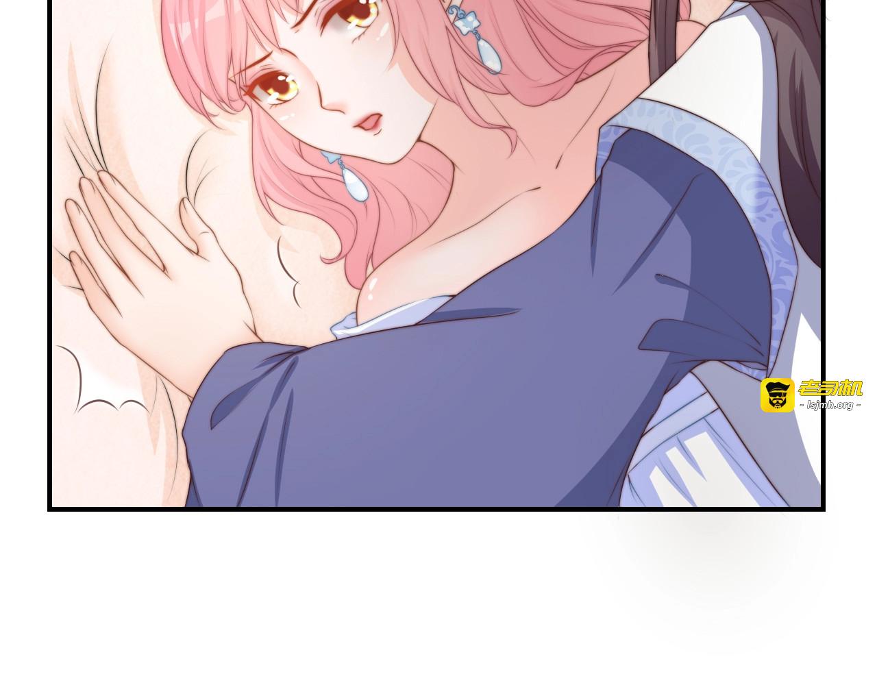 第25话 你要把我送走？ 第 27 页