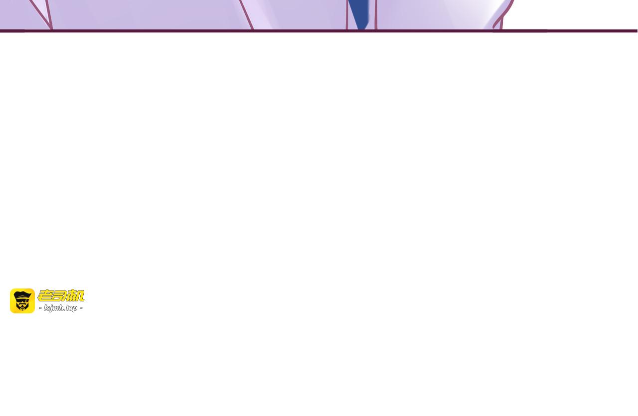 第二季 第7话 礼物 第 85 页