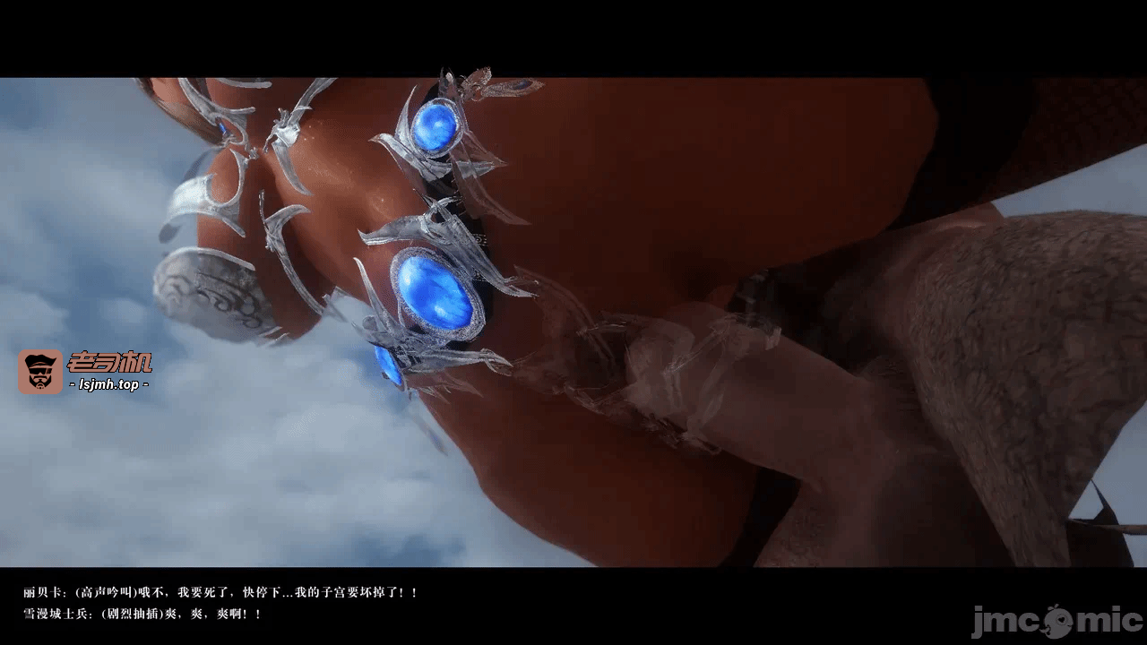 第一话 第 99 页