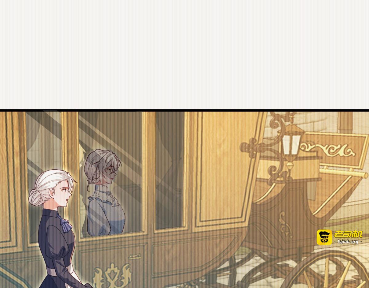 第35话 农夫与蛇 第 99 页