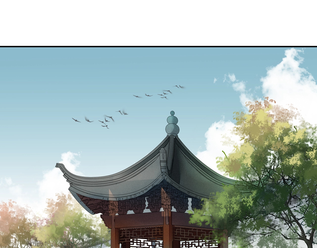第89话 月下美人 第 38 页