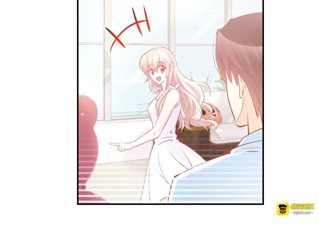第73话 爱的回忆 第 65 页