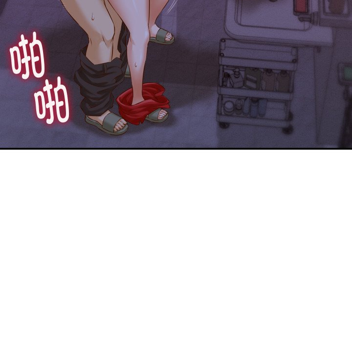 第1话 第 94 页