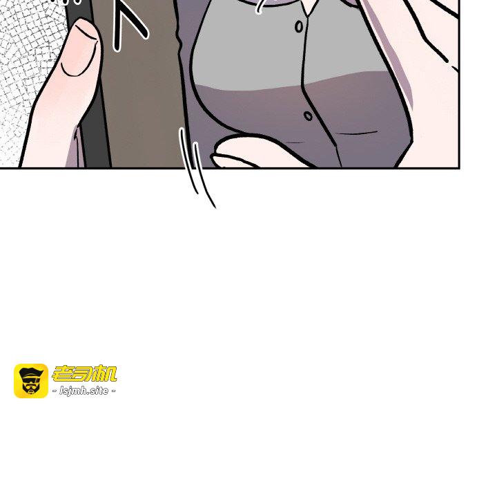 第13话 第 67 页