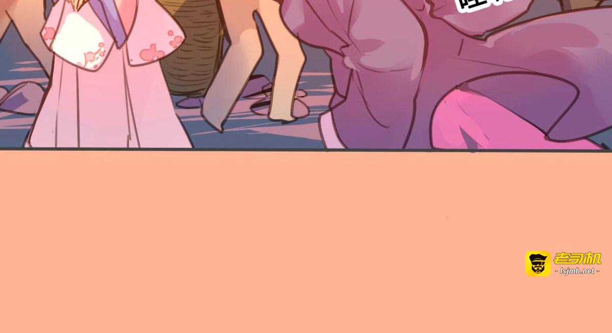 第48话 第 65 页