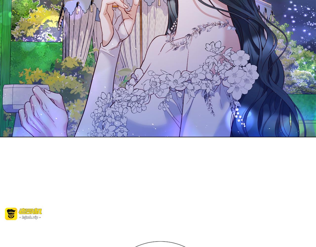 第107话 我爱你 第 83 页