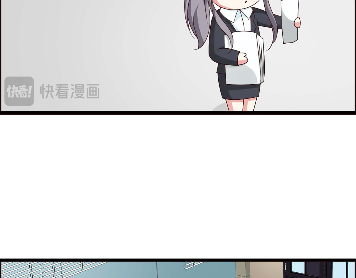 第34话 第 40 页