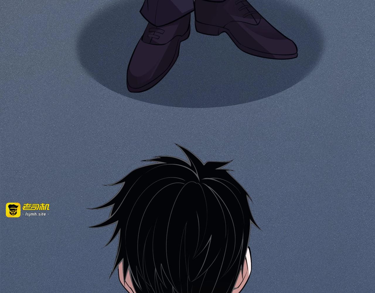 第2话 竞拍会？秦家算什么东西！ 第 95 页
