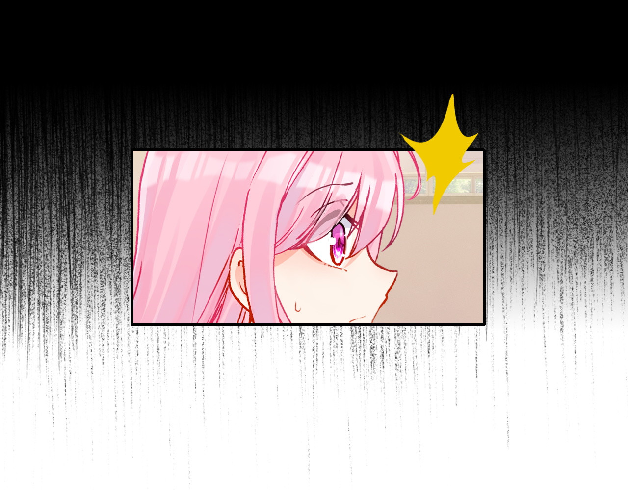 第15话 告白的气氛 第 76 页