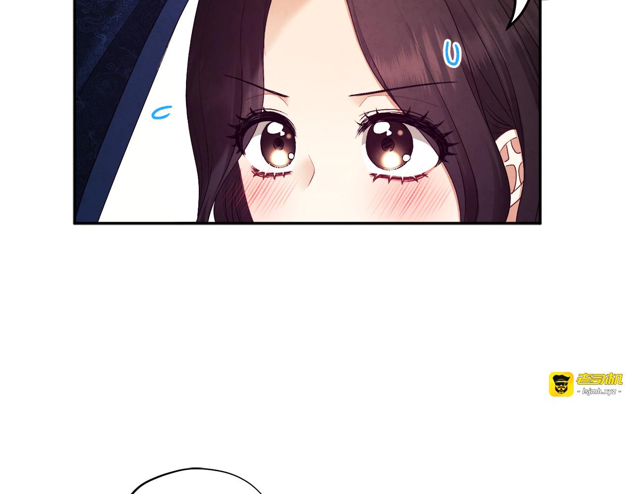 第71话 学习 第 123 页