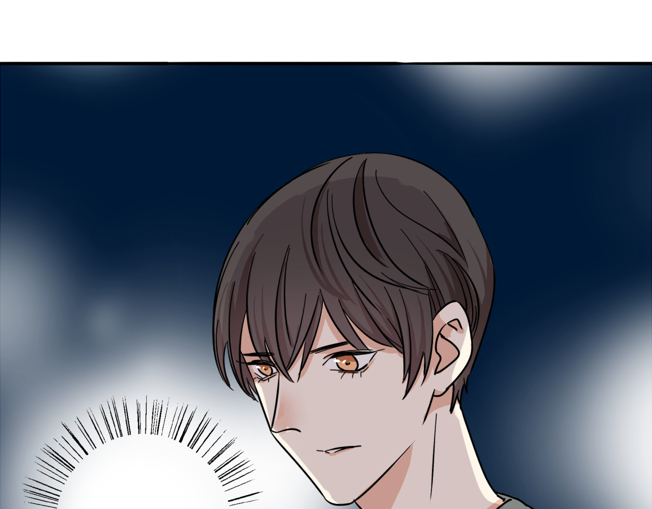 第17话 你是不是恋爱了？！ 第 24 页