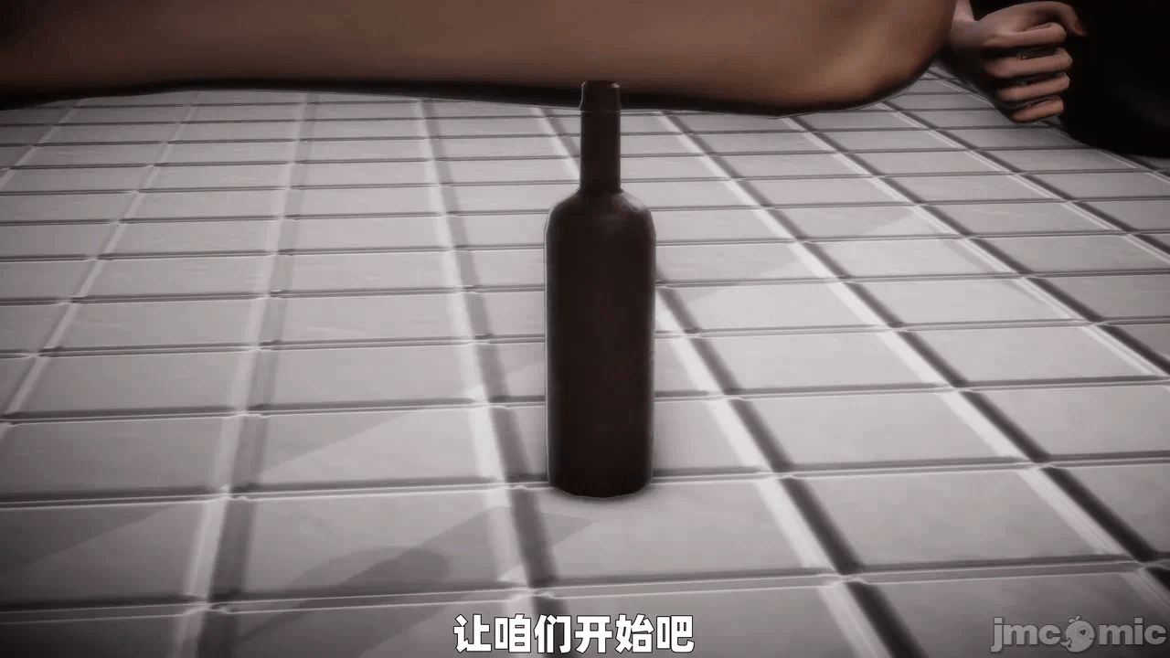 第一话 第 228 页